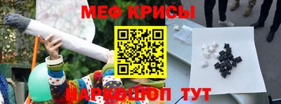 прущие грибы Пушкино
