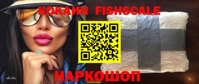 кокаин колумбия Пугачёв
