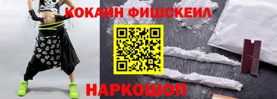 прущие грибы Пушкино