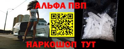 кокаин колумбия Пугачёв
