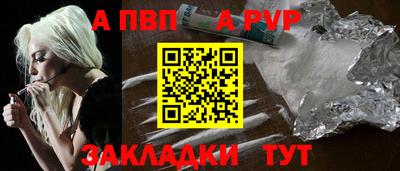 кокаин колумбия Пугачёв