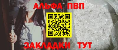 прущие грибы Пушкино