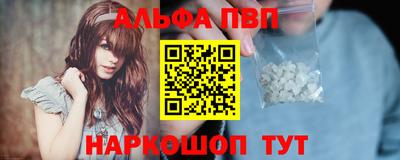 прущие грибы Пушкино