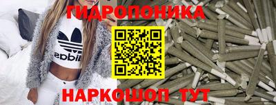 альфа пвп Пыть-Ях