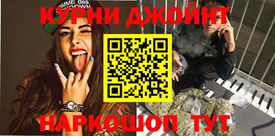 альфа пвп Пыть-Ях