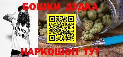 альфа пвп Пыть-Ях