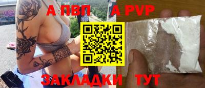 прущие грибы Пушкино