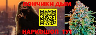 кокаин колумбия Пугачёв