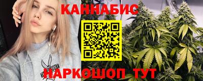 альфа пвп Пыть-Ях