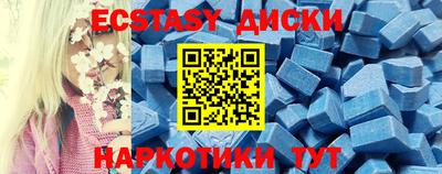 альфа пвп Пыть-Ях