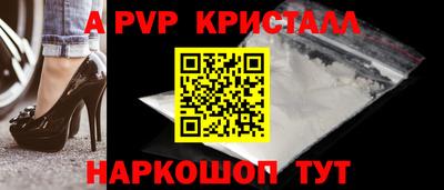 кокаин колумбия Пугачёв