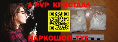 кокаин колумбия Пугачёв