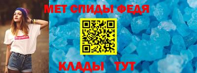 прущие грибы Пушкино