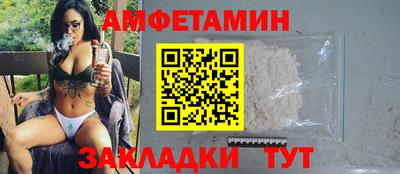 кокаин колумбия Пугачёв