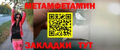 кокаин колумбия Пугачёв