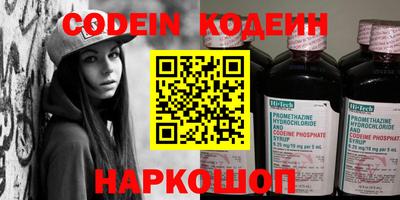 прущие грибы Пушкино