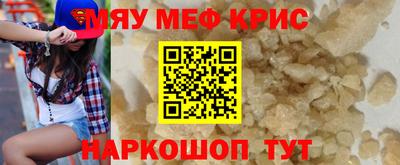 кокаин колумбия Пугачёв