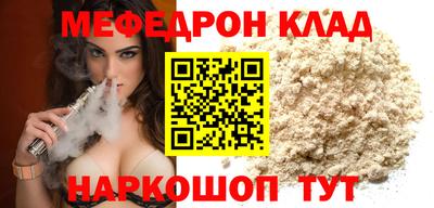 прущие грибы Пушкино