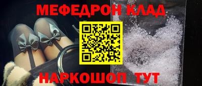 прущие грибы Пушкино