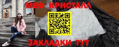 прущие грибы Пушкино