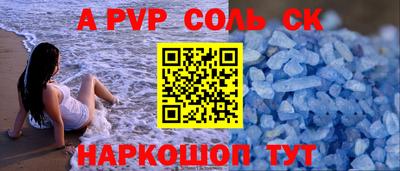 кокаин колумбия Пугачёв