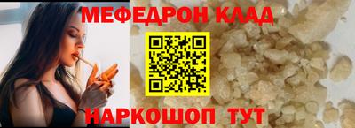 кокаин колумбия Пугачёв