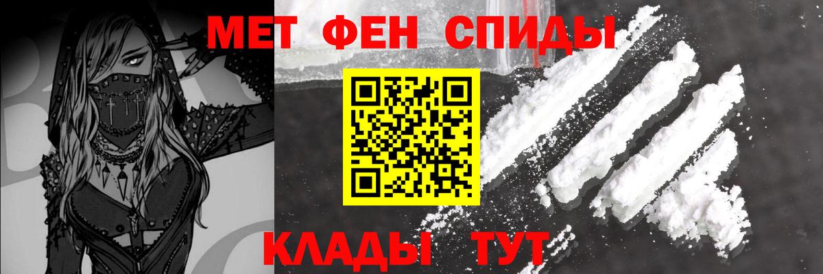Ногинск  Метамфетамин витя  Вход с VPN  Метамфетамин витя 